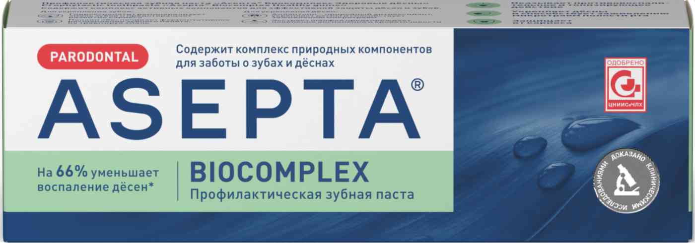

Зубная паста профилактическая Asepta