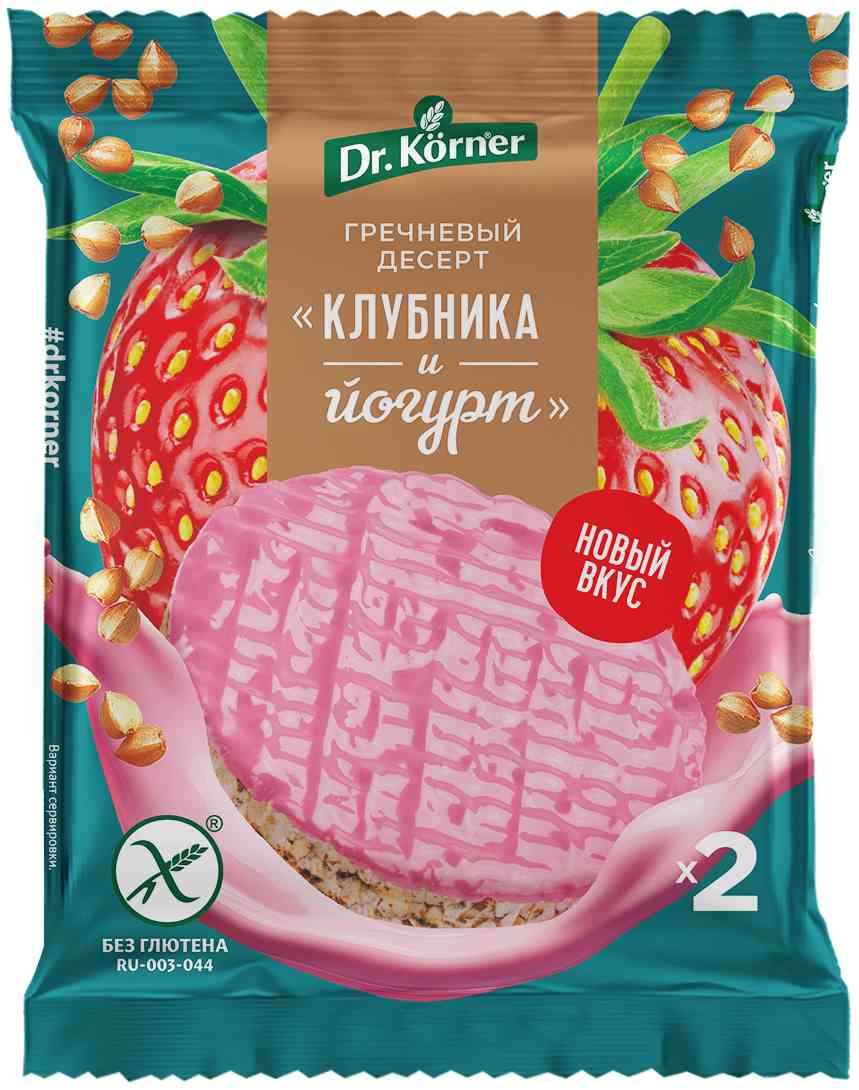 Десерт злаковый гречневый Dr. Körner клубника-йогурт без глютена