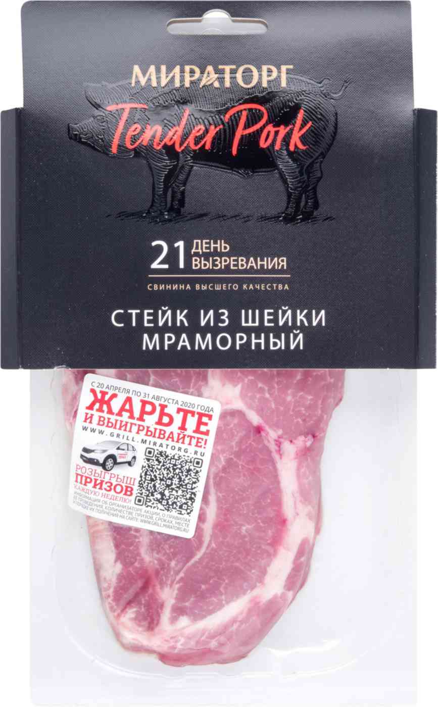 Стейк из шейки мраморный Мираторг Tender Pork, 280 г — купить в Москве в  интернет-магазине «GLOBUS»