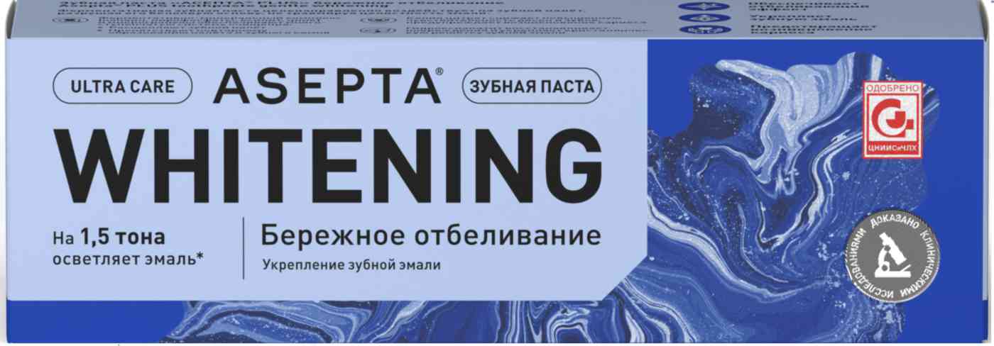 

Зубная паста Asepta