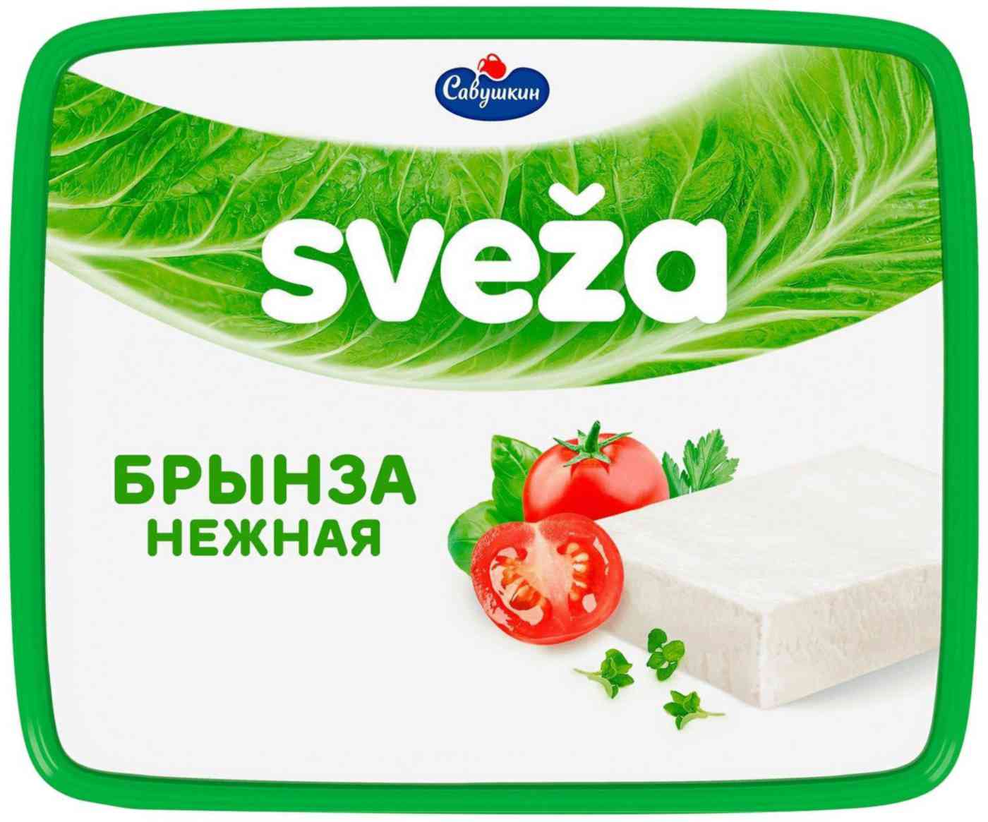 Сыр рассольный Sveza