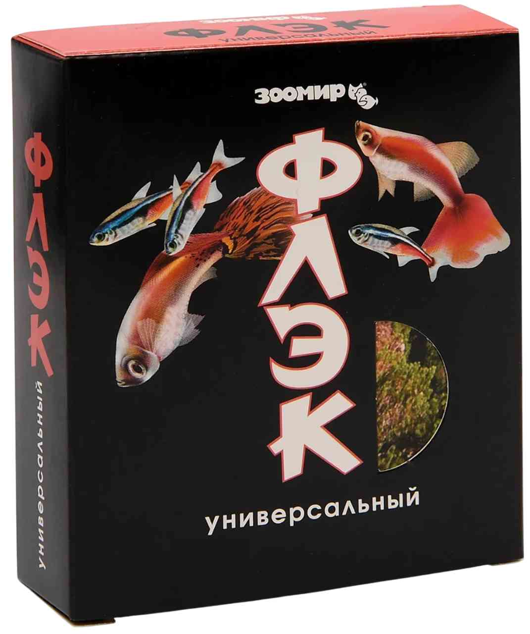 

Корм для рыб Зоомир