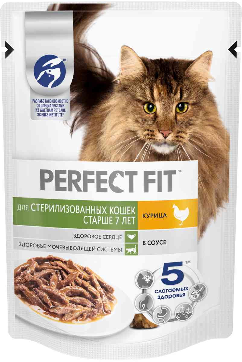 

Влажный корм для стерилизованных кошек старше 7 лет Perfect Fit