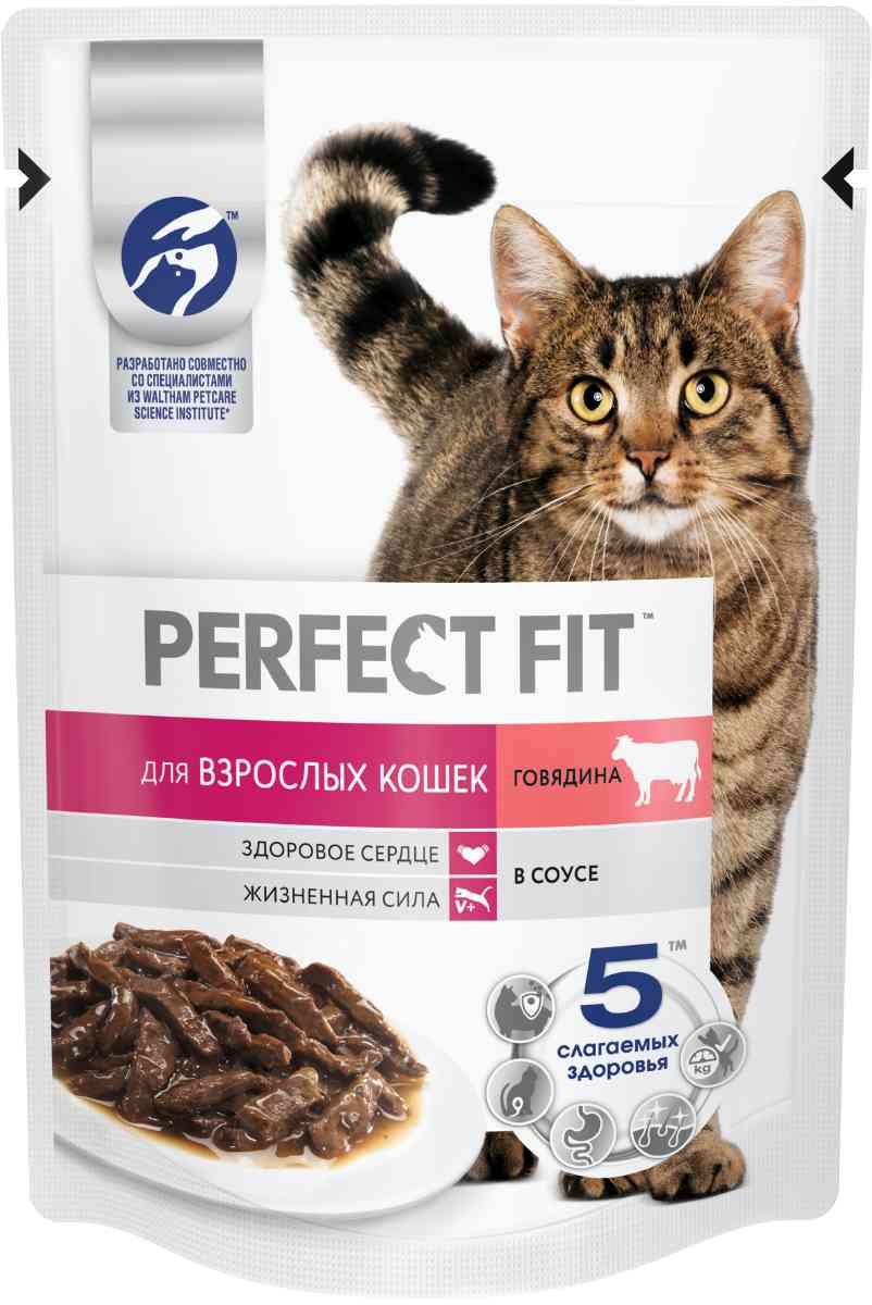 

Влажный корм для взрослых кошек Perfect Fit