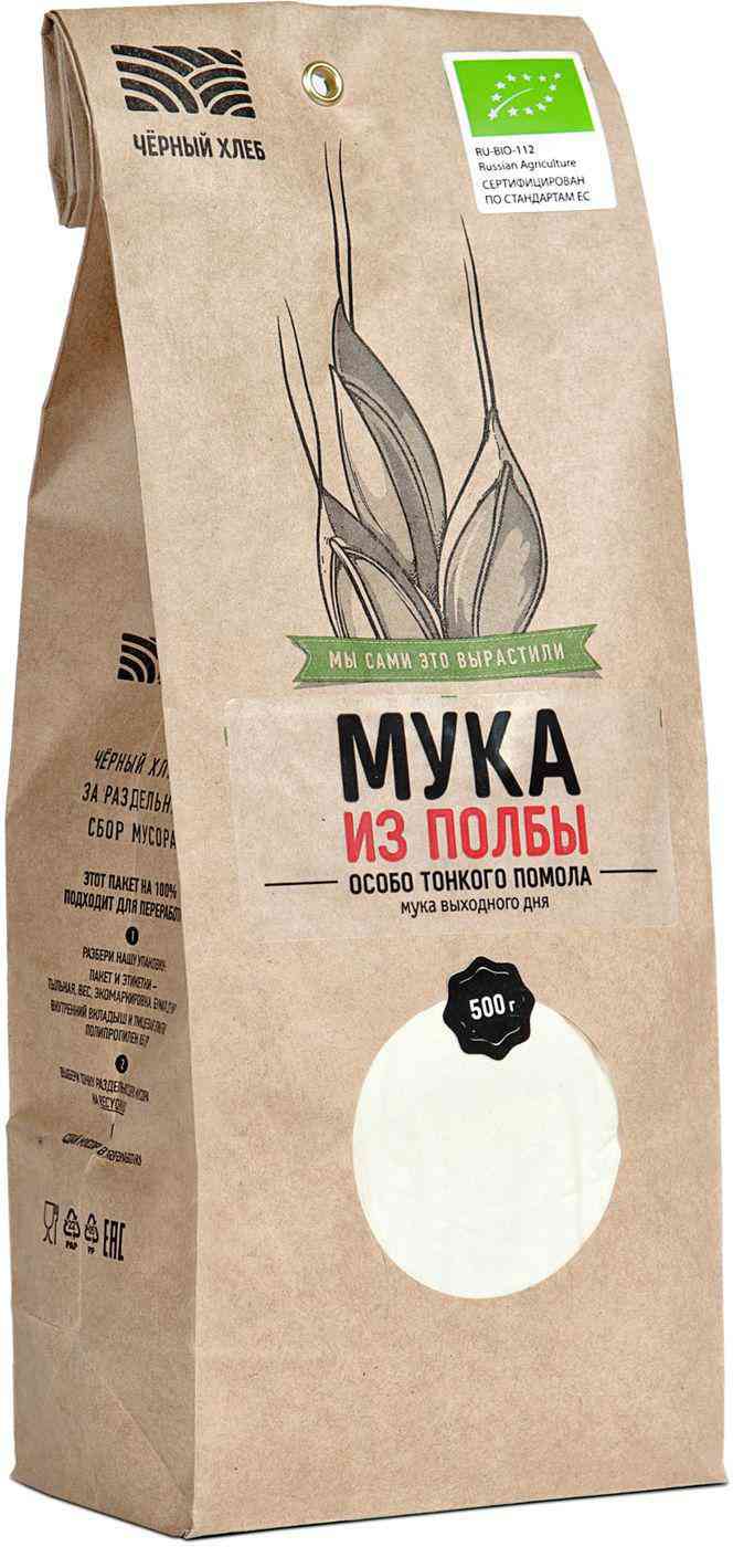 

Мука из полбы Чёрный хлеб