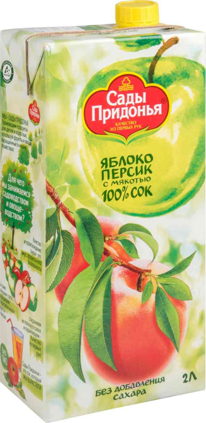 

Сок Сады Придонья