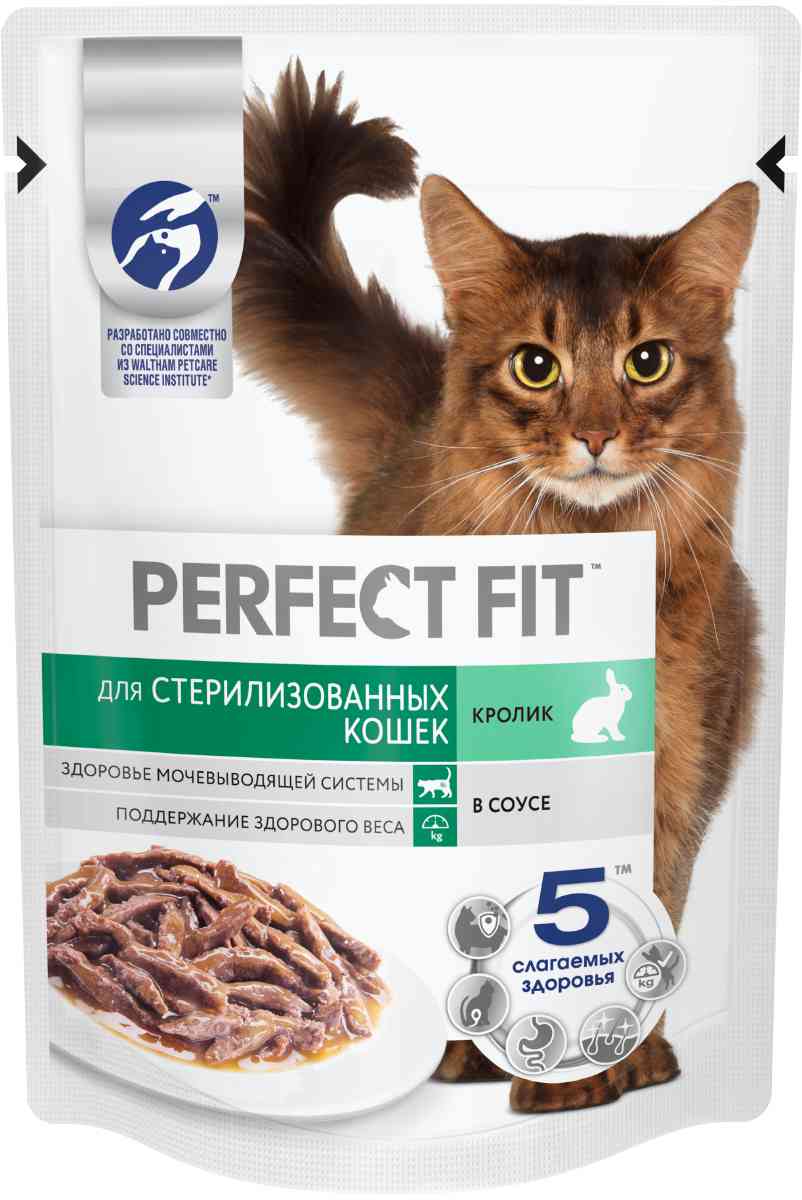 

Влажный корм для стерилизованных кошек Perfect Fit