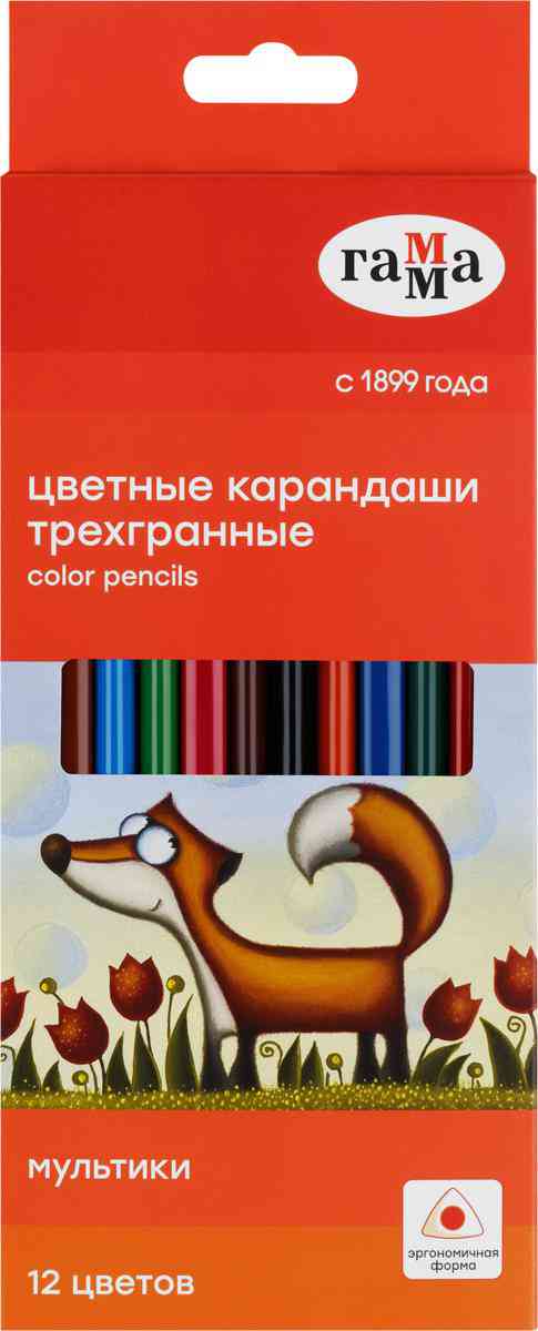 

Карандаши цветные трёхгранные Гамма