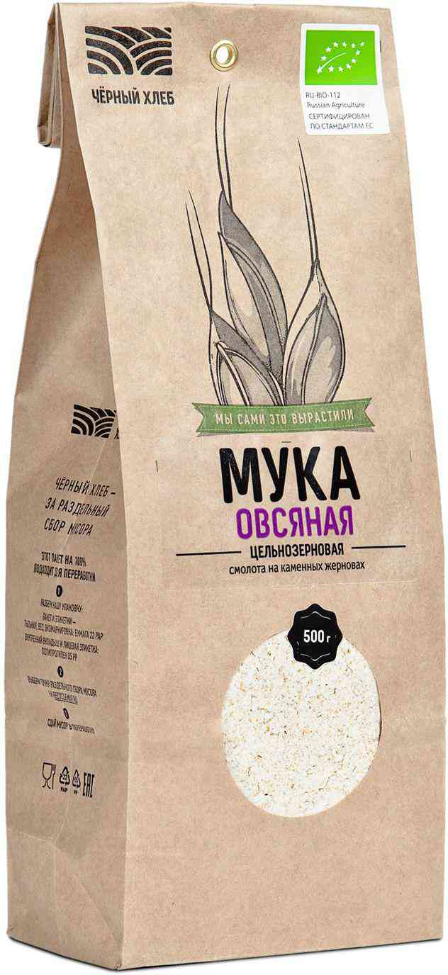 Мука овсяная Чёрный хлеб