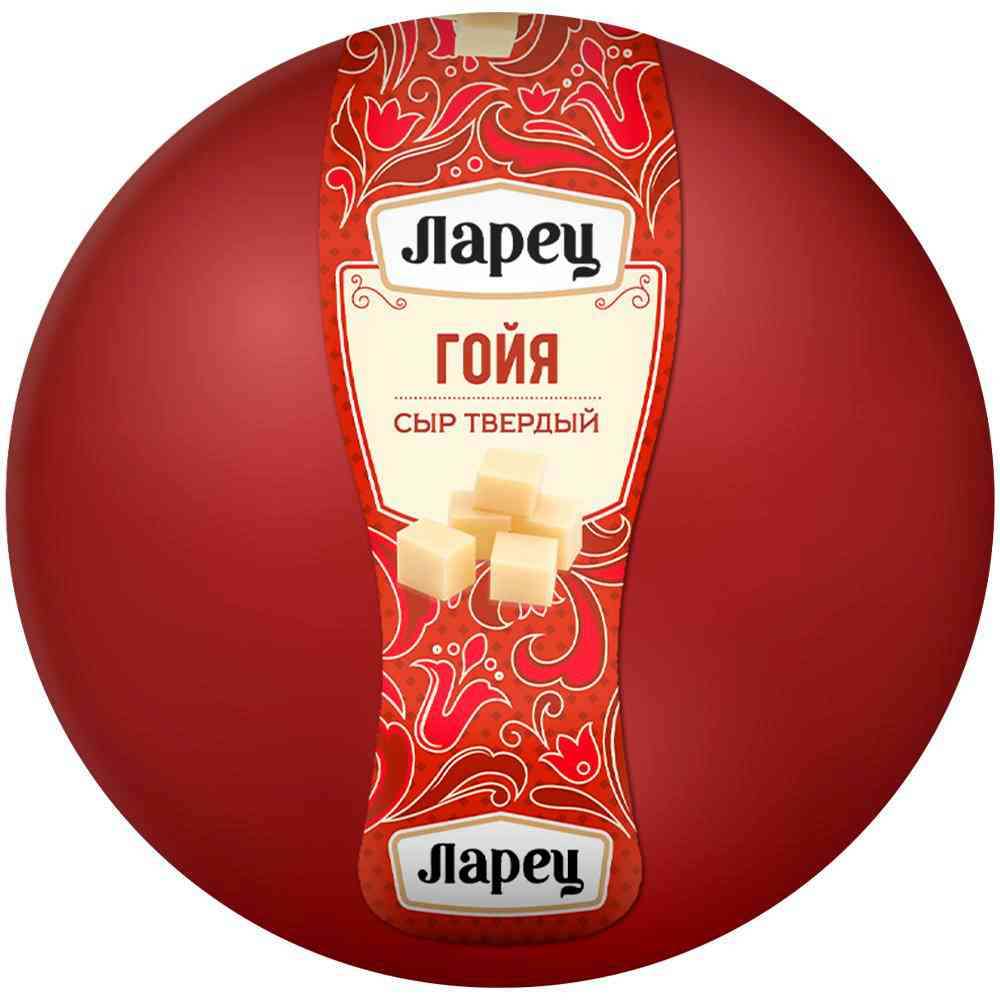 

Сыр Ларец Гойя flaman выдержанный 40%, кусок (целой головой не продаётся)