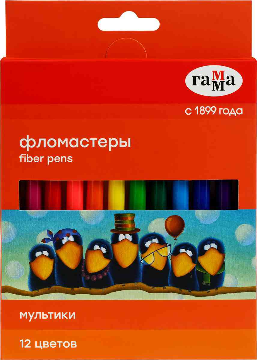 

Фломастеры смываемые Гамма