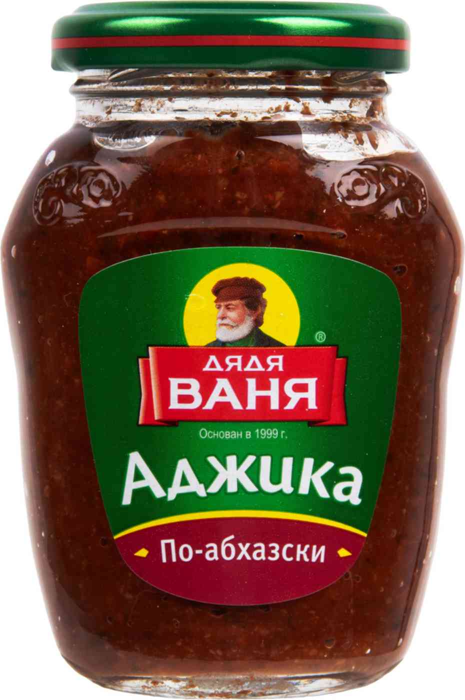 

Аджика по-абхазски Дядя Ваня