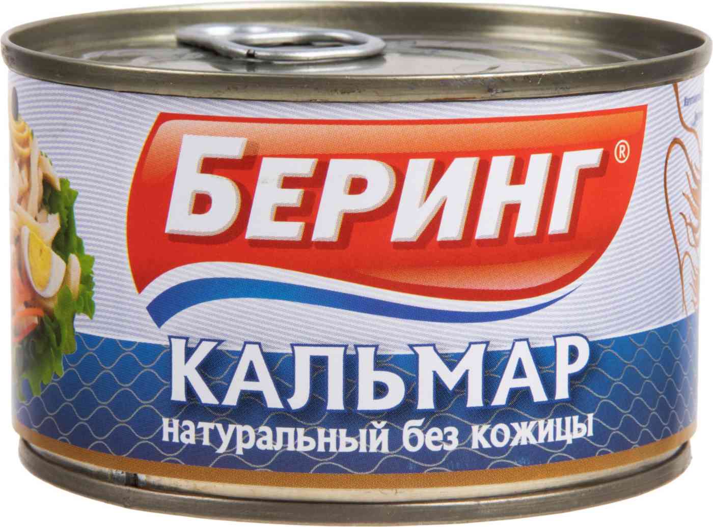 

Кальмар Беринг