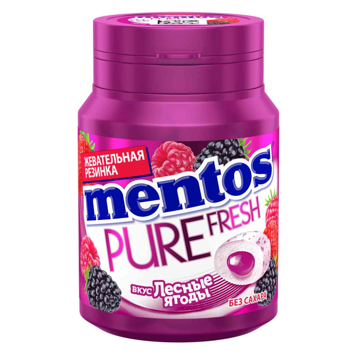 Жевательная резинка Mentos Pure Fresh вкус Лесные Ягоды