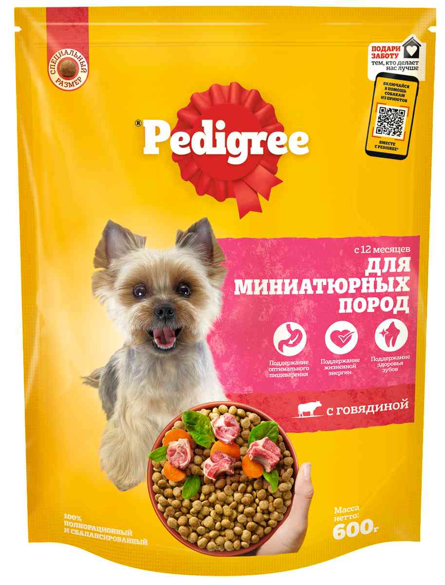 Сухой корм для взрослых собак миниатюрных пород Pedigree 191₽