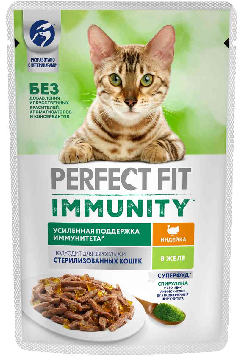 

Влажный корм для иммунитета кошек Perfect Fit