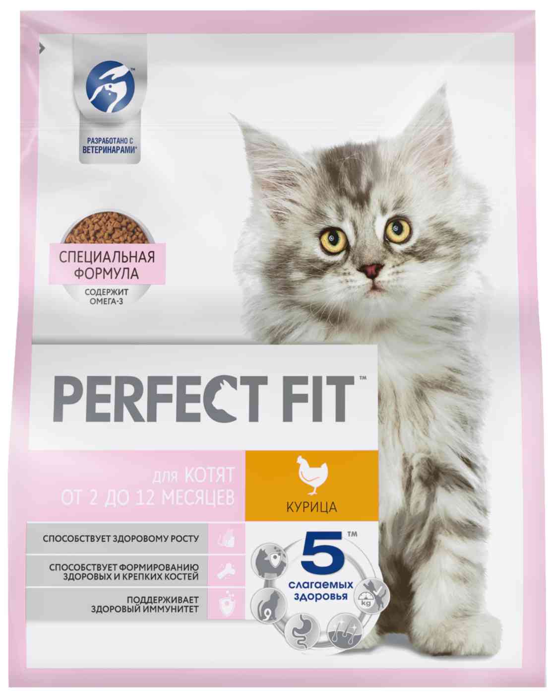 

Сухой корм для котят от 2 до 12 месяцев Perfect Fit