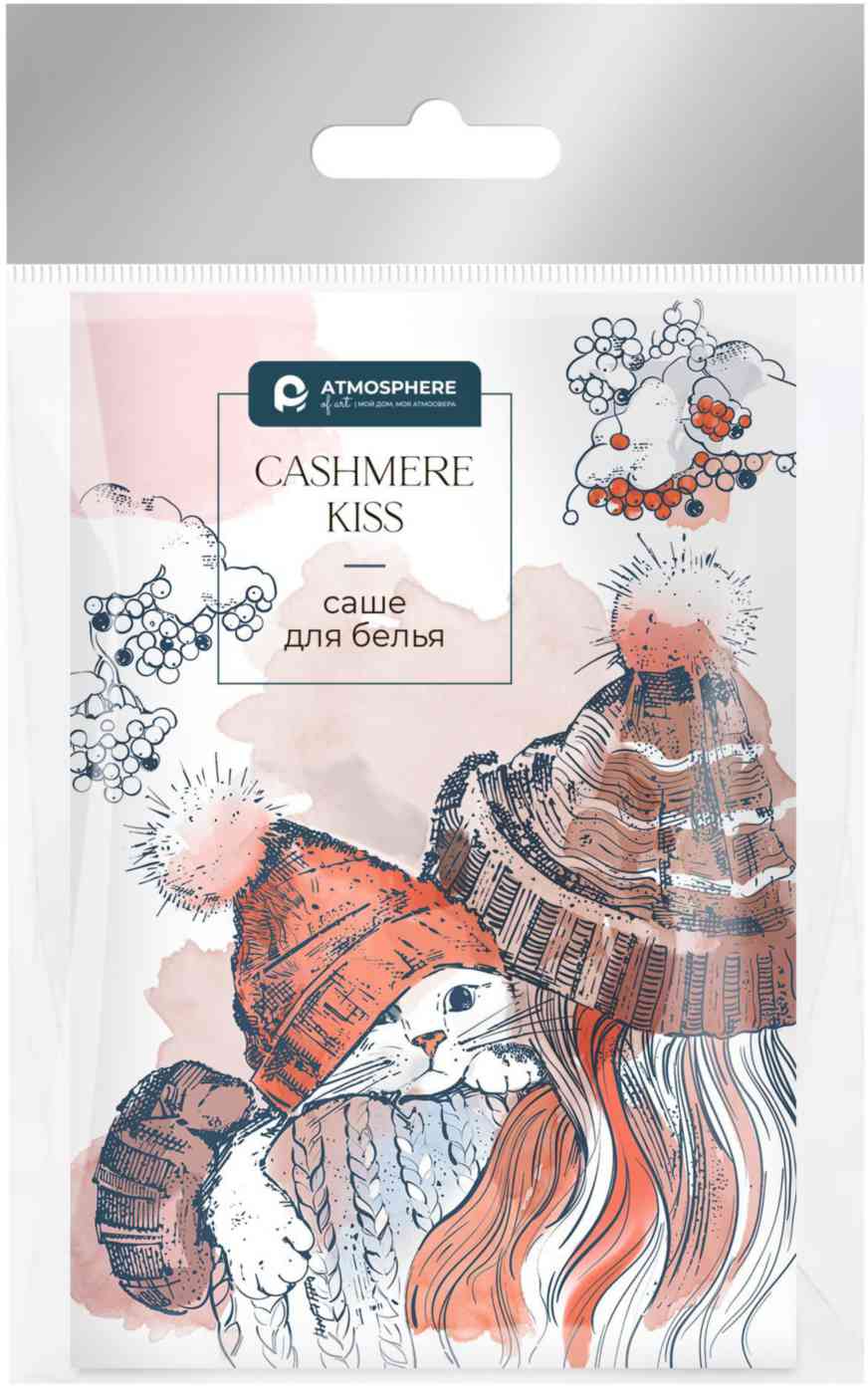 

Саше ароматическое для белья и одежды Atmosphere of art Cashmere kiss