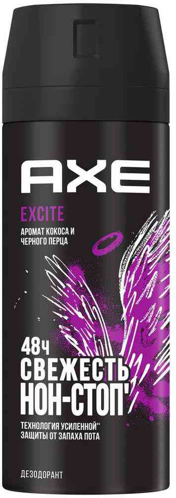 Дезодорант Excite Акс