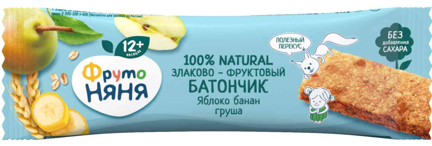 Батончик злаково-фруктовый ФрутоНяня 42₽