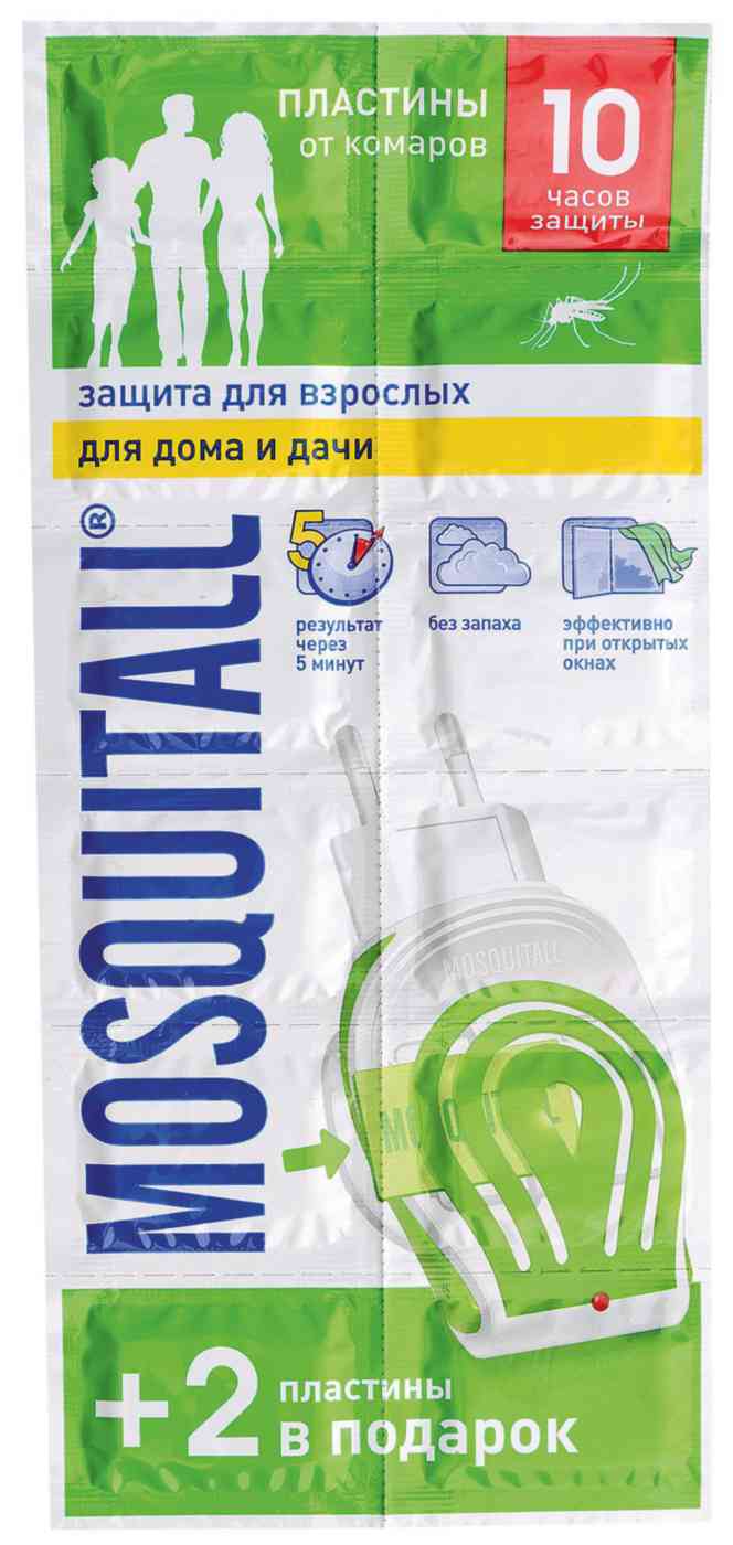 

Пластины от комаров Mosquitall