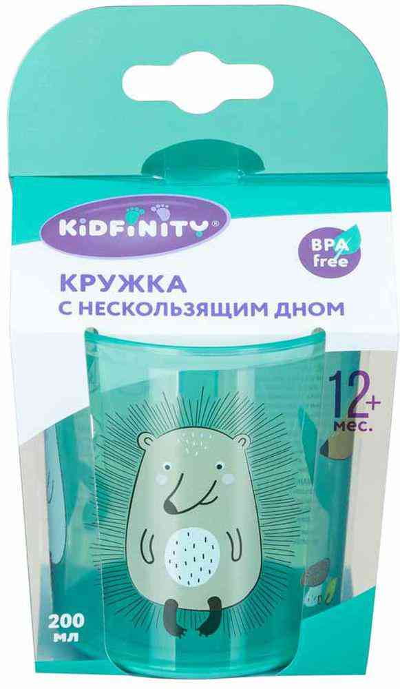 -1