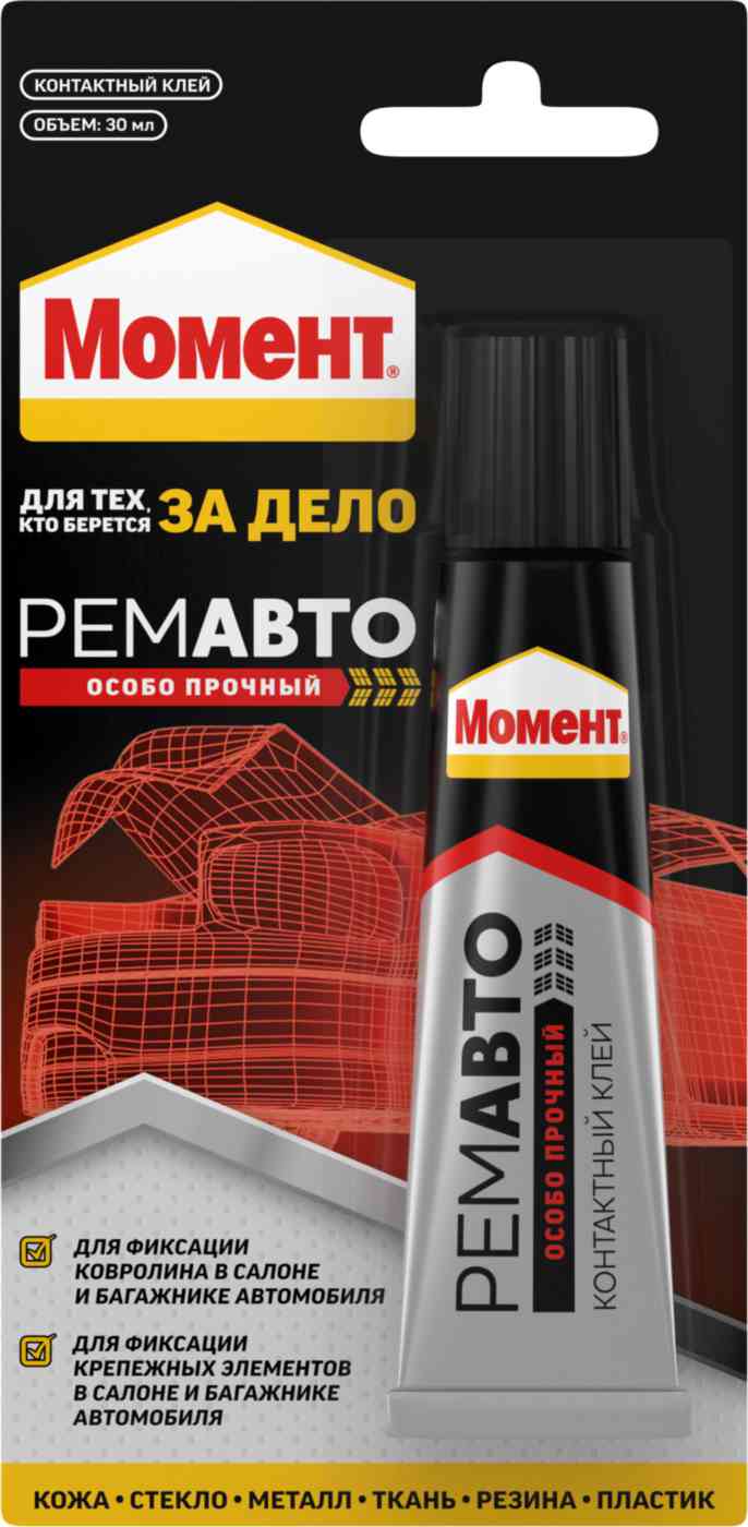 

Клей контактный Момент