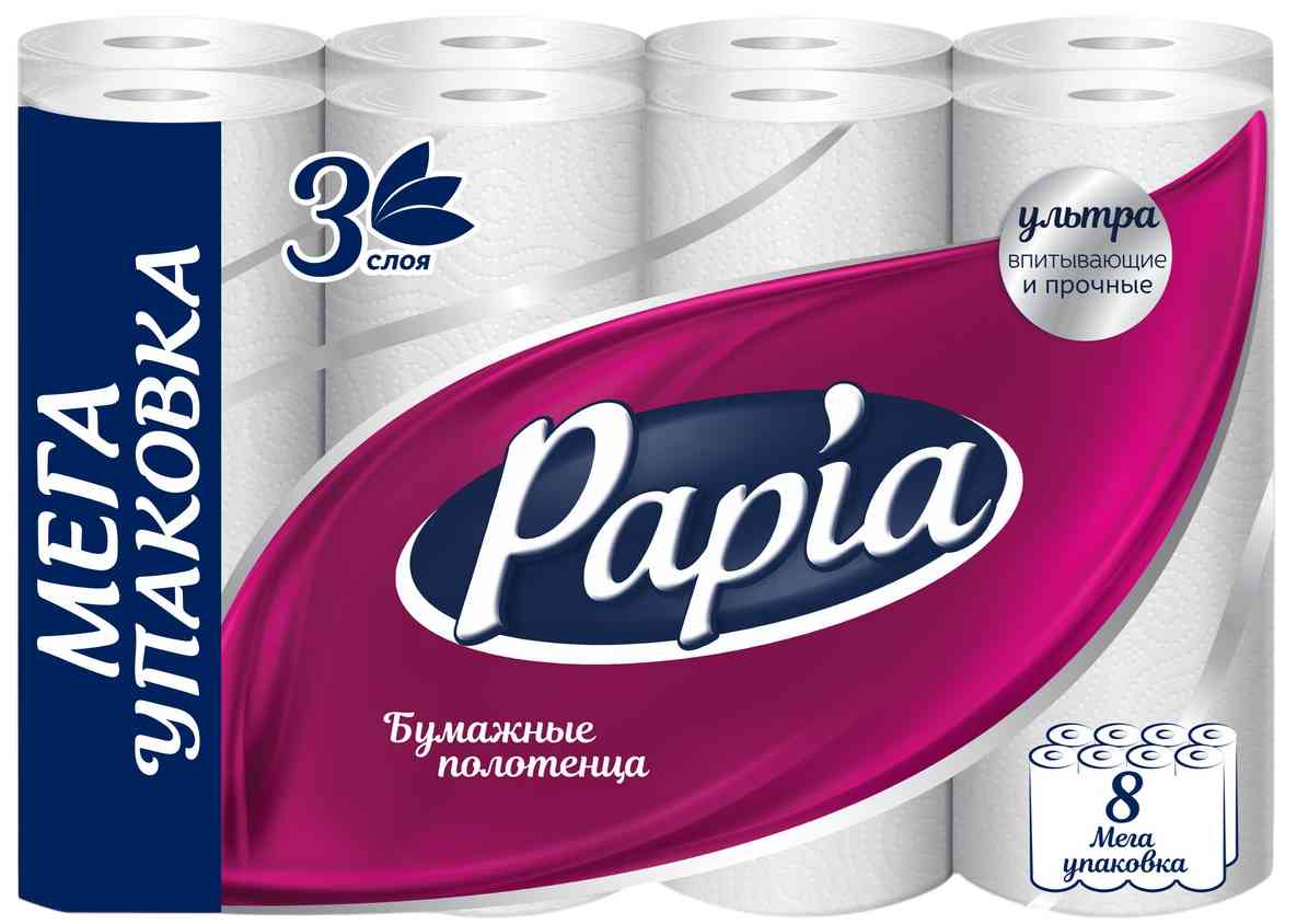 

Бумажные полотенца Papia