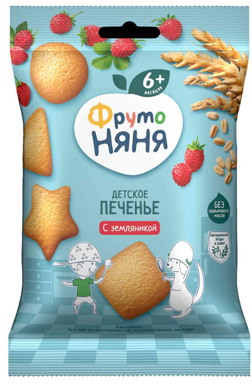 Печенье детское ФрутоНяня 37₽