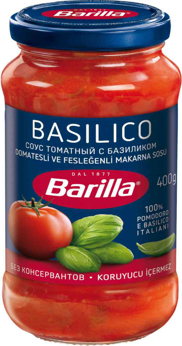 

Соус томатный Barilla