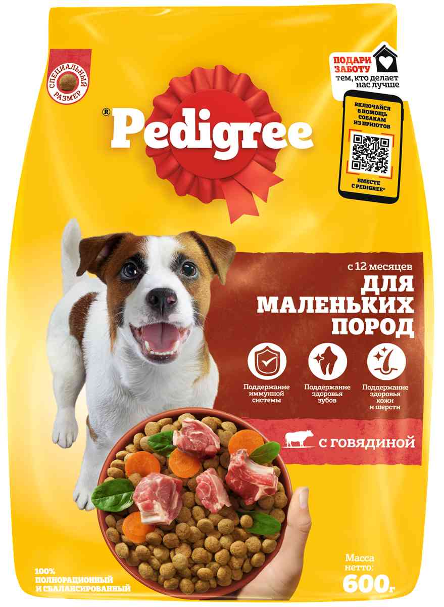 Сухой корм для взрослых собак маленьких пород Pedigree 191₽