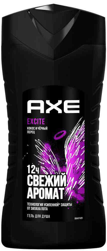 

Гель для душа Excite Акс