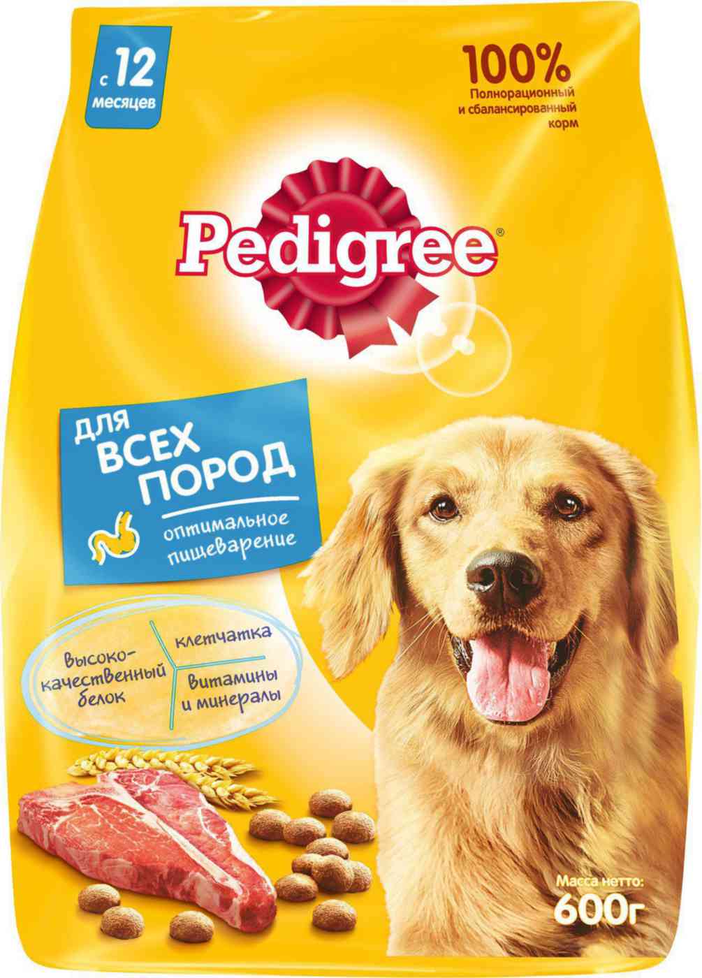 Сухой корм для взрослых собак всех пород  Pedigree