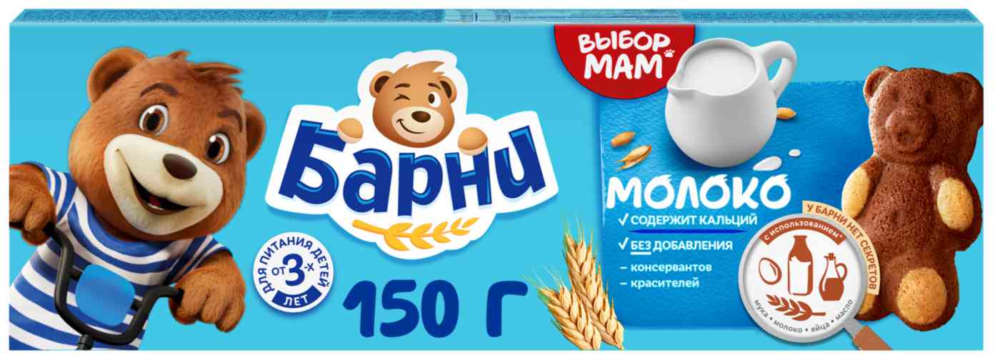 

Пирожное бисквитное Барни