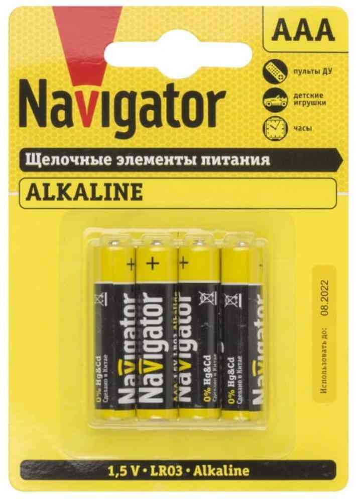 

Батарейка ААА Navigator