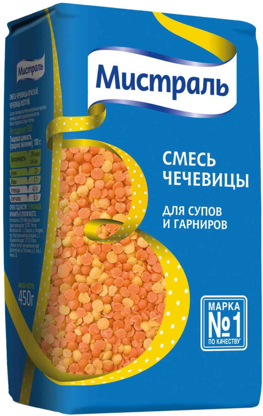 

Смесь чечевицы Мистраль