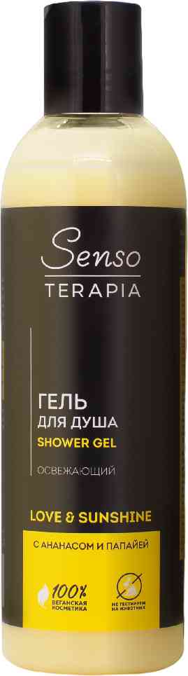 

Гель для душа освежающий Senso Terapia