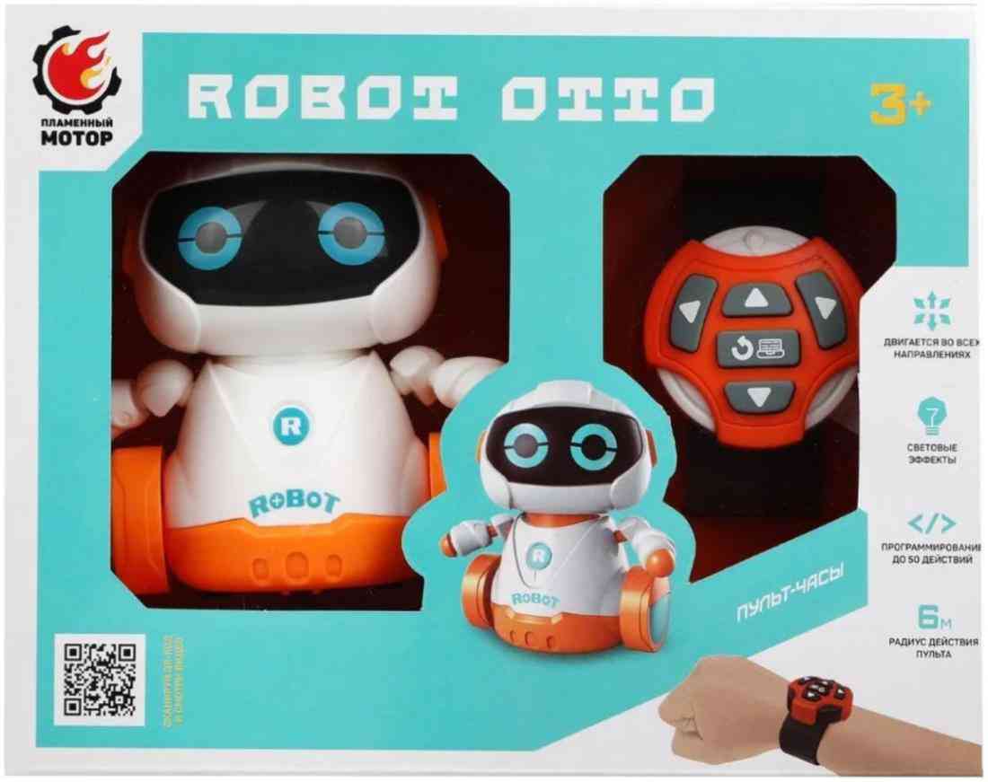

Робот игрушечный