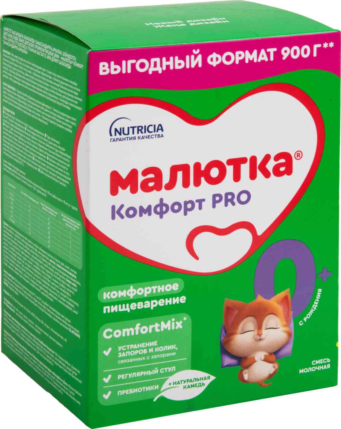 

Сухая молочная смесь Малютка