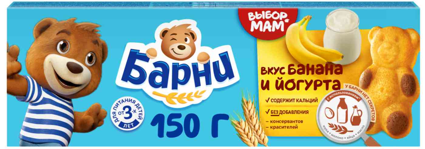 

Пирожное Барни