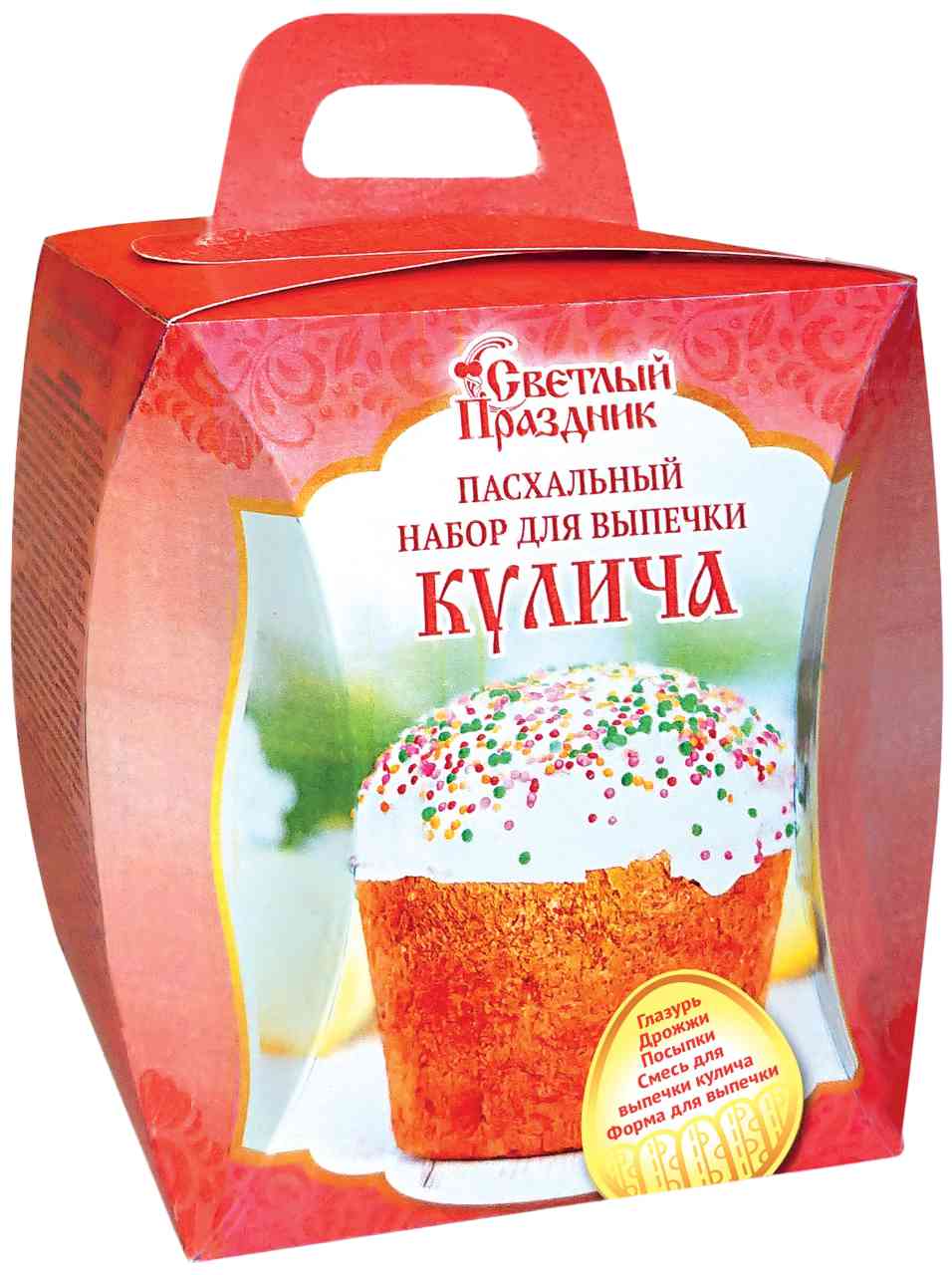 

Пасхальный набор для выпечки Светлый праздник
