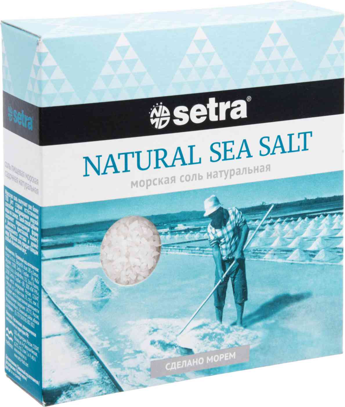 

Соль морская натуральная Setra