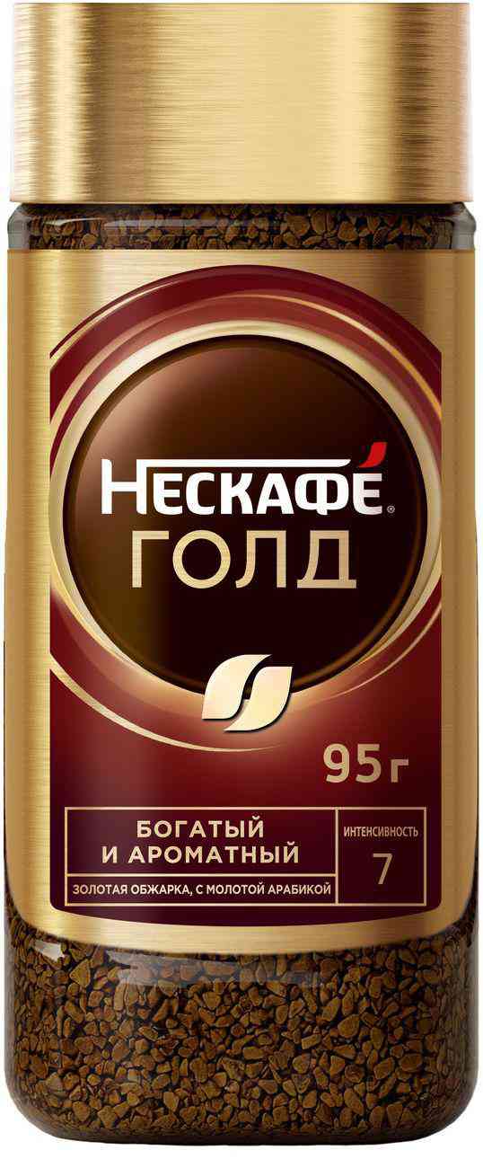 Кофе растворимый Nescafe