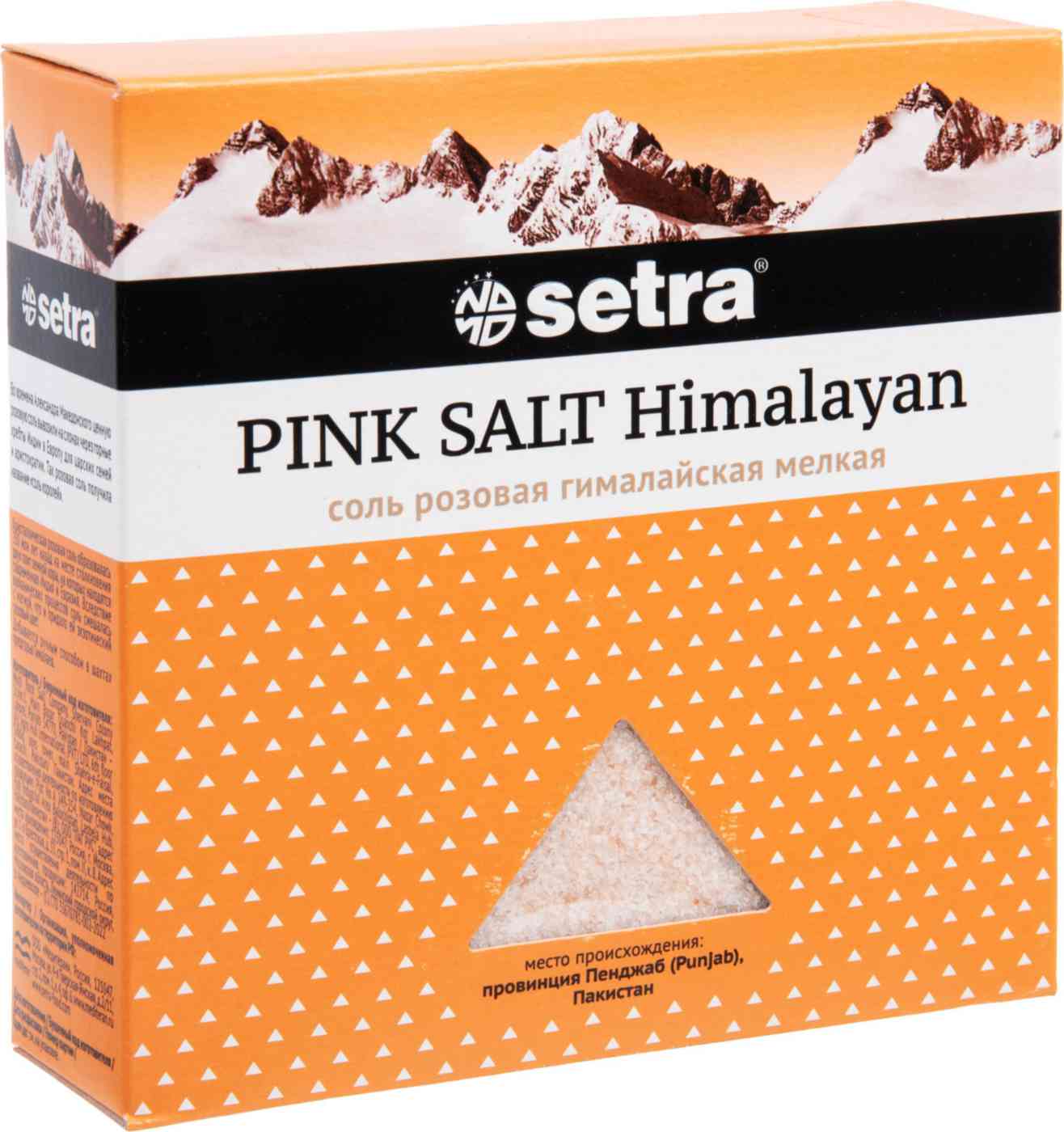 

Соль гималайская Setra