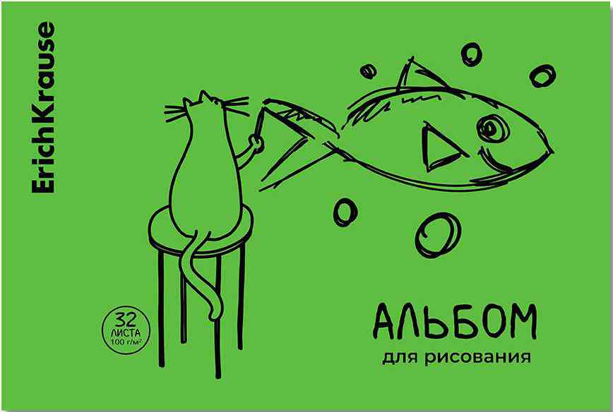 

Альбом для рисования А4 на скобе ErichKrause