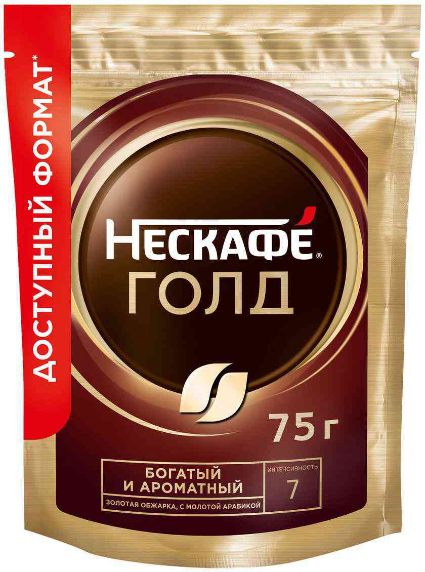 Кофе растворимый Nescafe