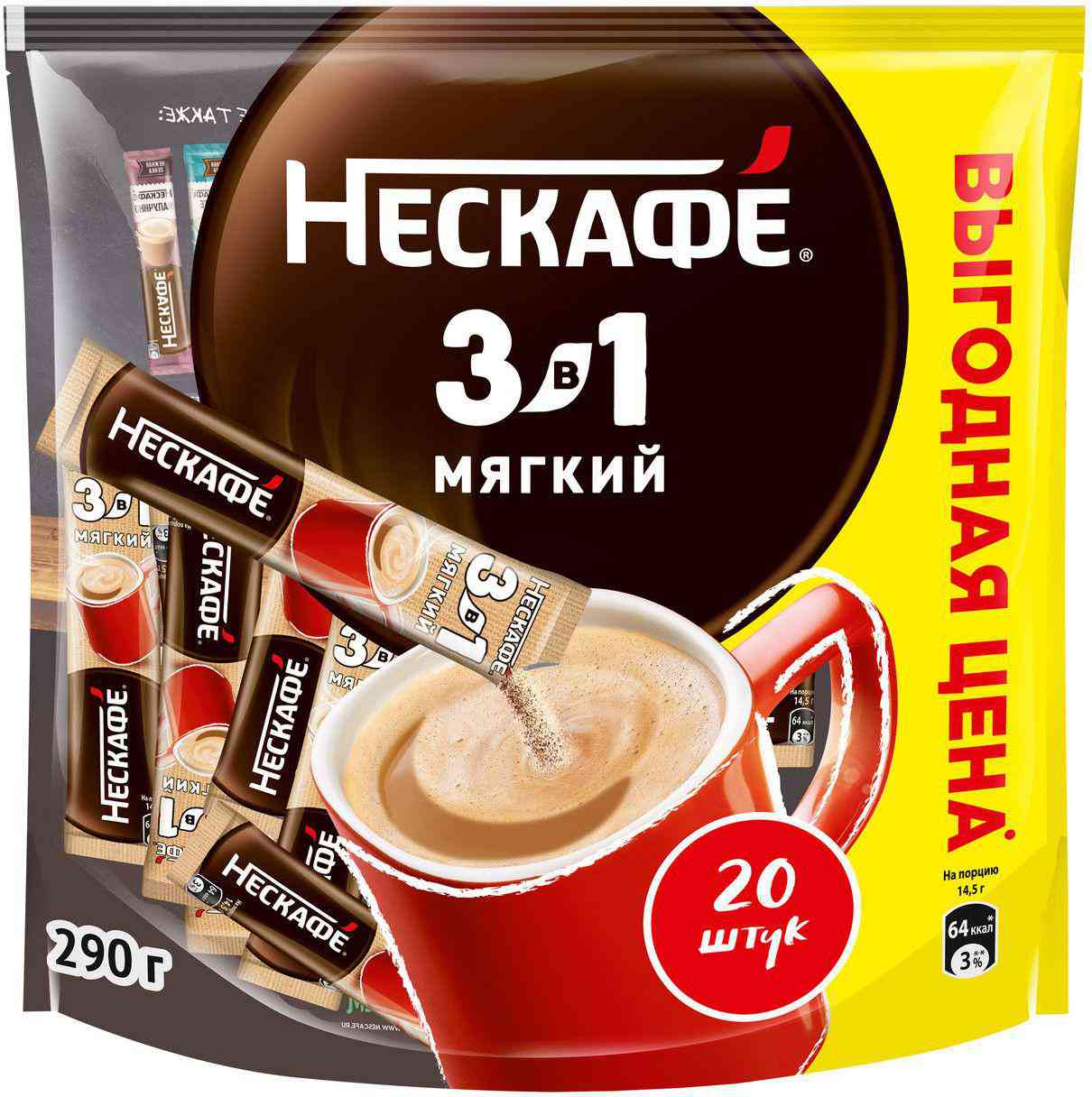 Кофейный напиток растворимый 3 в 1 Nescafe