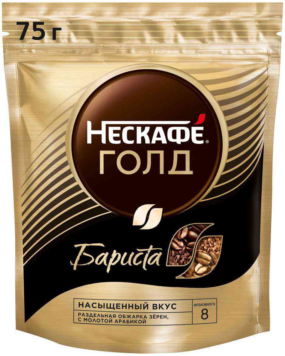 Кофе растворимый Nescafe