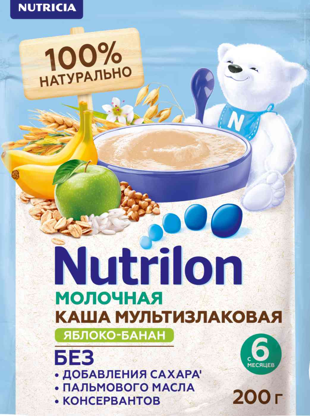 

Каша мультизлаковая молочная Nutrilon Яблоко-Банан, с 6 месяцев
