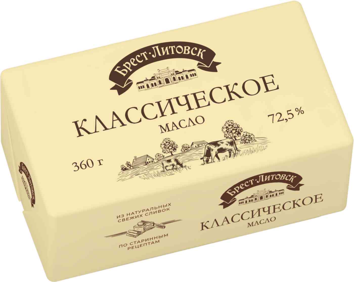 

Масло сливочное Брест-Литовск классическое 72,5%